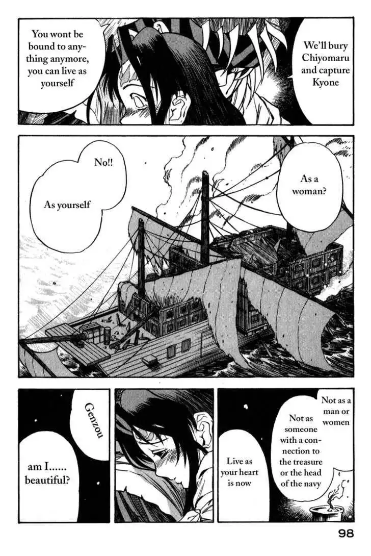 Genzo Hitogata Kiwa Chapter 9.2 4